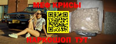 кокаин Бузулук