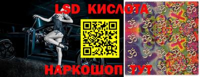 гидропоника Будённовск