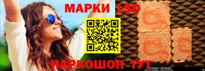метамфетамин Бугуруслан