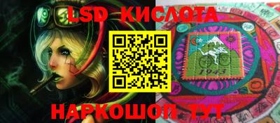 кокаин Бузулук