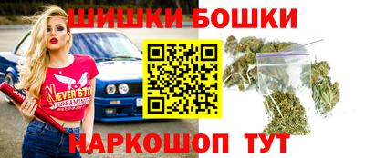 метамфетамин Бугуруслан