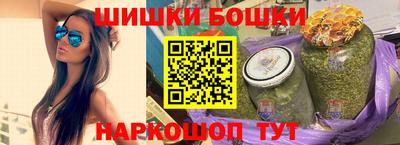 кокаин Бузулук