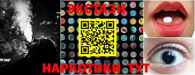 гидропоника Будённовск