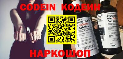 гидропоника Будённовск