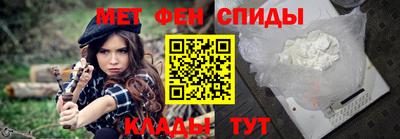 гидропоника Будённовск
