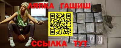 кокаин Бузулук