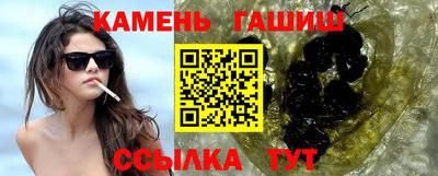 гидропоника Будённовск