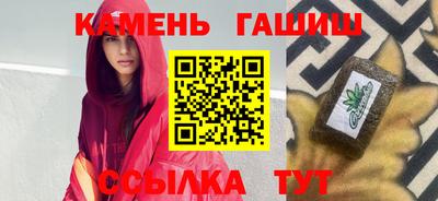 гидропоника Будённовск