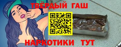гидропоника Будённовск