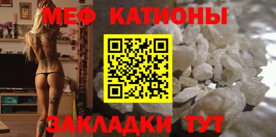 кокаин Бузулук